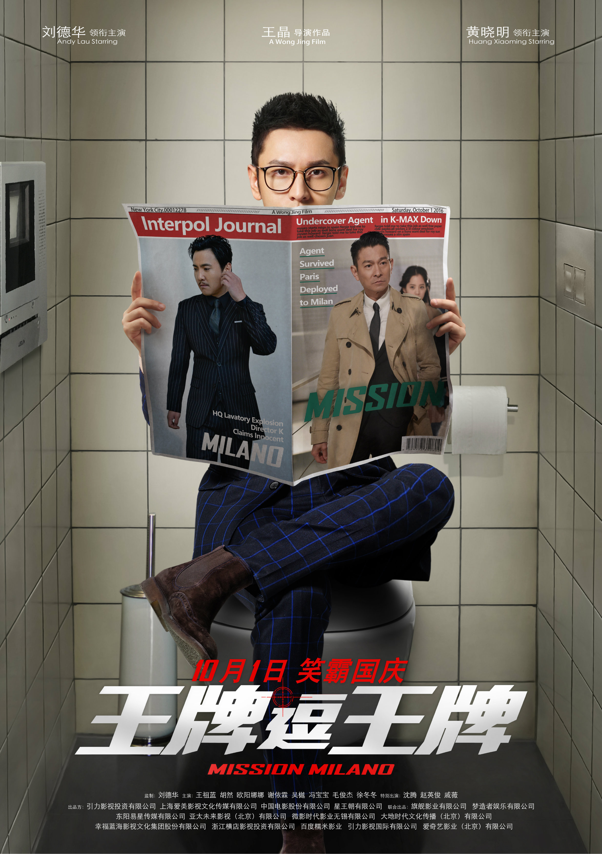 九游体育手机版太阳王牌球员创赛季得分新高，媒体热捧，留言文件北京电影自己.