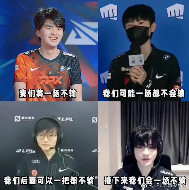 Faker焦点对战，Doinb与30激战FPX分钟，最后时刻胜出胜负难料！