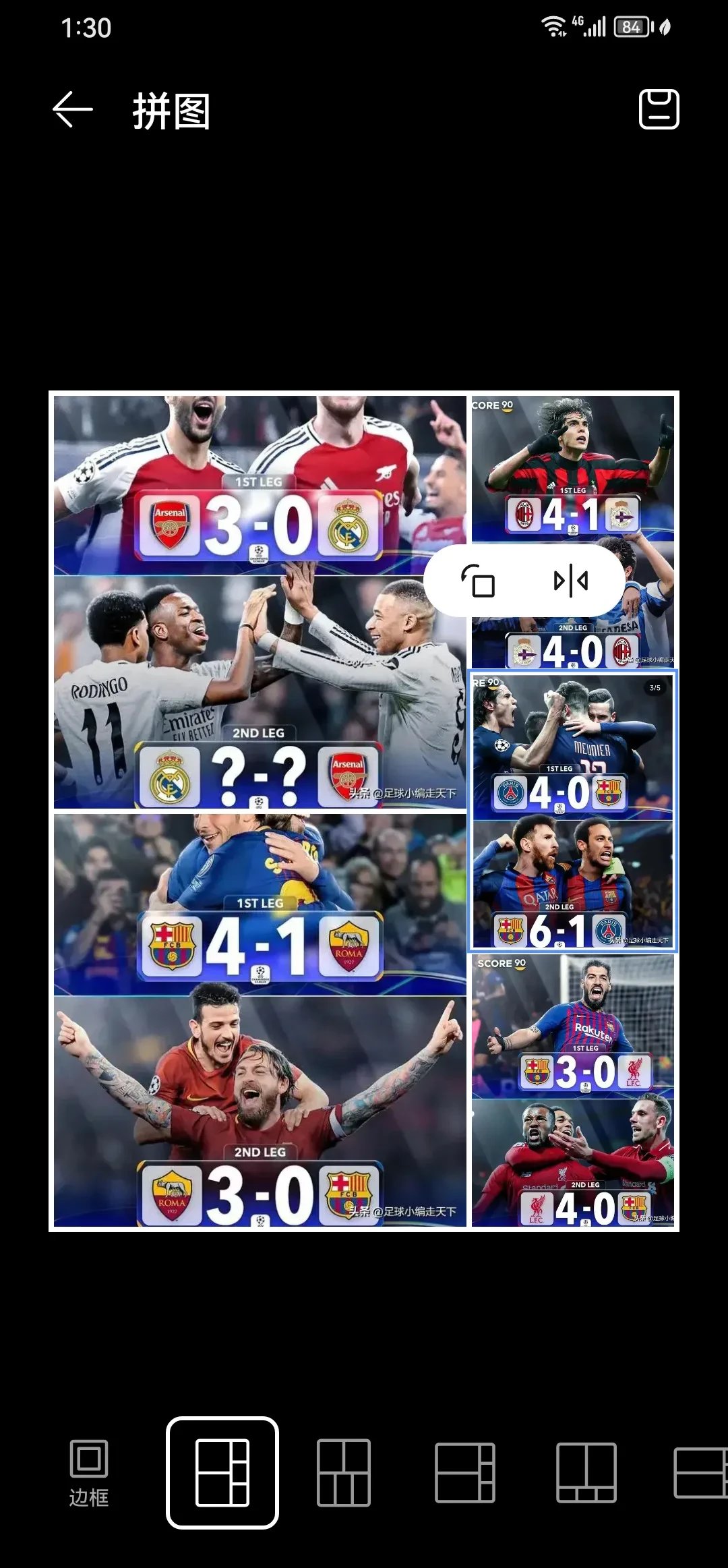 马赛国际比赛日主帅复盘，志在欧冠名次提升，管理层满意，资深球员宣示担当的简单介绍