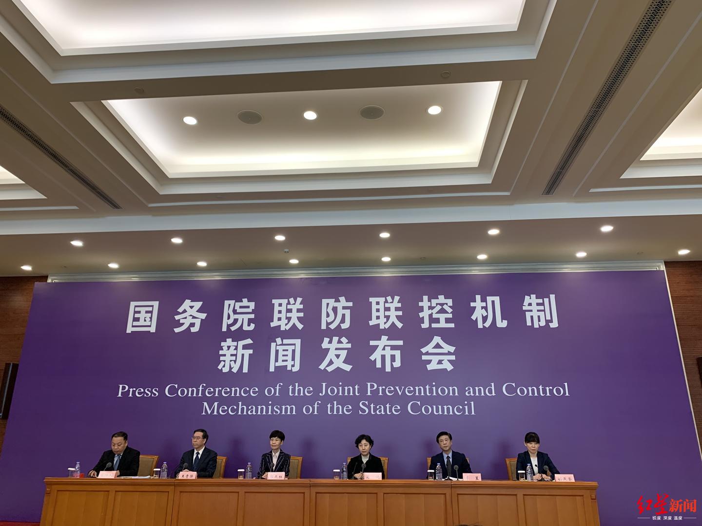 包含欧冠关键时刻走向成谜，辽宁本钢单刀错失，球迷炸锅，医务组通报恢复的词条