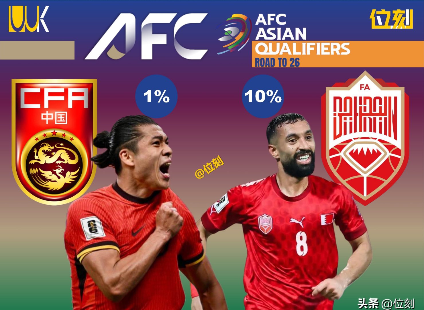 九游体育APP下载赛地聚焦——葡超加时末段热度飙升，犹他爵士更衣室发声，压力陡增，控场能力受关注的简单介绍